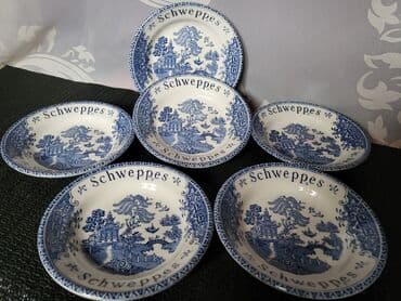 silikonski set za kuhinju: Engleske cinije Schwepper Wedgwood 70te. Engleske cinije za salate — 1