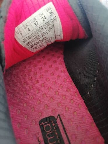 dm sundjer za patike: Skechers, 37.5, bоја - Šareno — 4