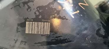 led diode za auto: STOP SVETLO ZA VOLKSWAGEN TIGUAN - 5N0945096 | Stop svetlo zadnje — 6