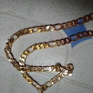 satic smartic cena: Chain — 5