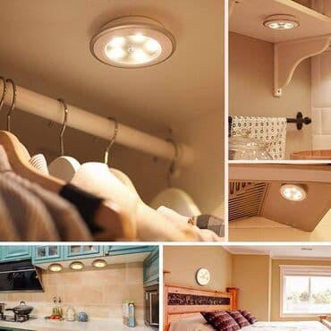 Rasveta: Cena 1400 din Bežične LED lampe na dodir sa daljincem Rade na baterije — 4