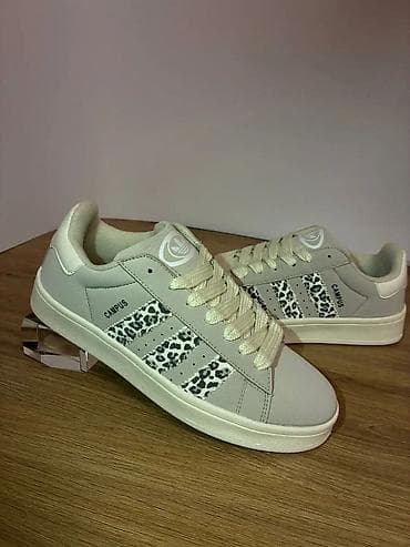 Patike “Campus” – ženske lifestyle patike sa detaljima u leopard