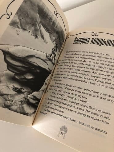 the game of thrones sa prevodom: Knjiga za marka, svetlana velmar jankovic knjige se salju kao — 3