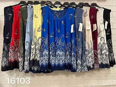 06. Majice za punije
2XL 3XL 4XL 5XL
Cena : 2.200 dinara H na lalafo.rs 06. Majice za punije
2XL 3XL 4XL 5XL
Cena : 2.200 dinara H