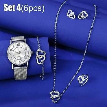 Cena: 2100din
(Bez kutije)