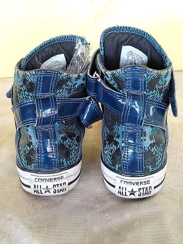 ženske sportske patike: Converse Chuck Tailor all star brea 36,5-500 dinara Odlicno stanje — 4