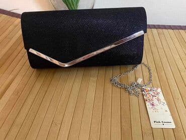 furla torbice akcija: AKCIJA
TORBICA PLUS NOVCANIK
SAMO 2500 din — 7