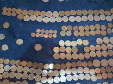 auto karta srbije i crne gore: Numismatics & Philately — 38