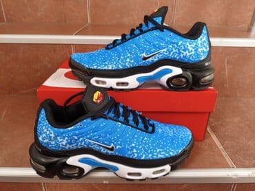 svečane haljine c a: Trainers, Nike, size - 46 — 1