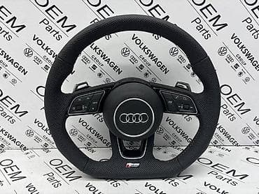 gume jagodina: VOLAN ZA RS MODELE - RS3, RS4 ZA AUDI RS4, RS3, RS5 . | Volan za — 1