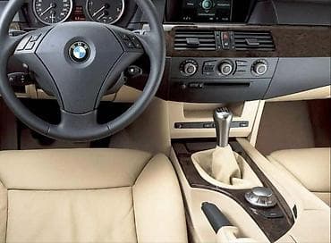 felne za bmw 320d: CENTRALNA KONZOLA ZA BMW 520 OD 2003. DO 2010. GOD — 1