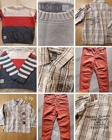 Original Marines pantalone,H&M kosuljica i dzemperic 3g za