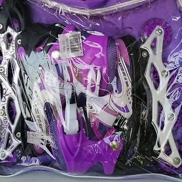 gitare za decu pocetnike: Rolerke za decu i tinejdžere – podesive, sa osvetljenim točkovima - — 8