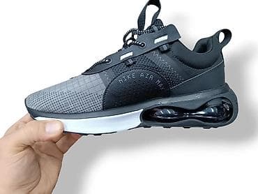 nike air max 270 black white: Nike Air Max 2021/ originalne / originalno pakovanje / Veličine — 4