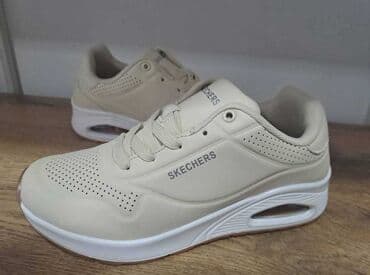 kupujemprodajem patike: Skechers, color - Beige — 1