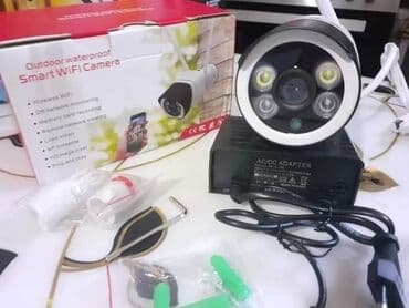 spoljne wifi kamere za video nadzor: Najbolja provereno.(gledanje na telefonu). Odlicna ip kamera za video — 5