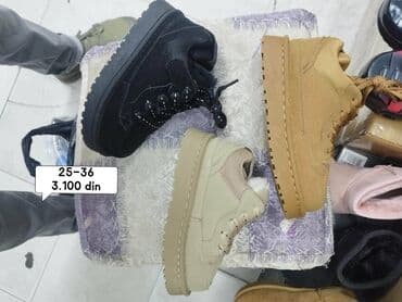 Ballet shoes: Dečje zimske patike/čizmice sa toplom postavom - Brojevi: 25–36 - — 2