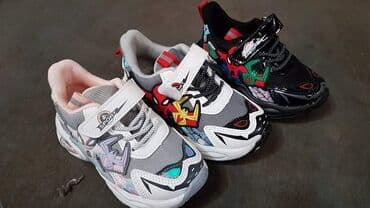 patike alexander mcqueen: Dečije patike Spider-man veličine od 25 do 30 za samo 2700 din p.b — 4