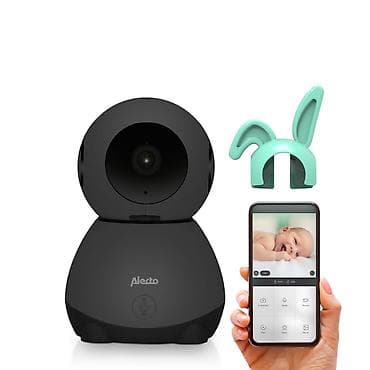 Alecto Baby SmartBaby 10BK – bebi monitor sa kamerom Šifra proizvoda
