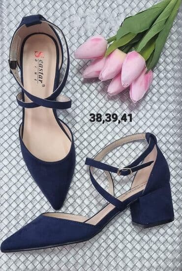 Brojevi dostupni na slikama
Cena 1499