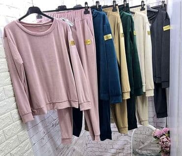 ženske komplet trenerke: NOVO U PONUDI!!! Komplet trenerka Vel:S.M.L.XL Materijal — 2