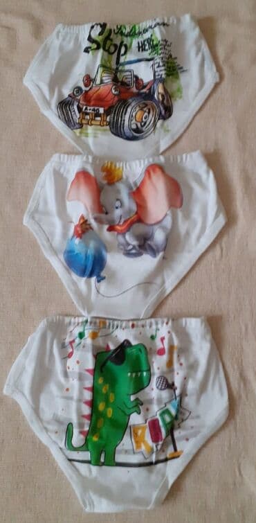 jasmil pidzame za devojcice: Underpants — 1
