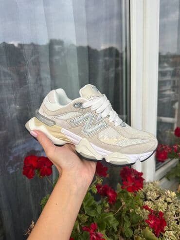 jordan max aura 3: New Balance, 38, color - Beige — 4