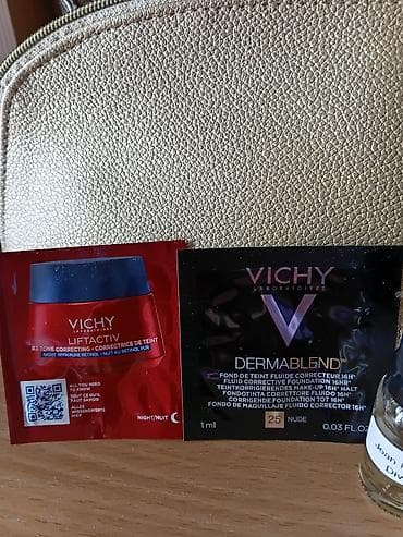 tomtom nike: Set parfemskih i kozmetičkih uzoraka: - Gucci Flora Gorgeous — 3