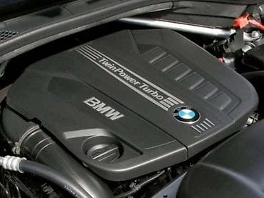 POKLOPAC MOTORA ZA BMW X5 OD 2013. DO 2018. GOD