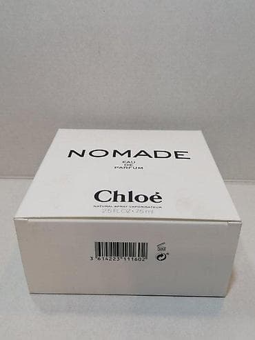 Lične stvari: CHLOE NOMADE EDP 75ML TSTR | Original parfemi. Mogucnost porucivanja — 8