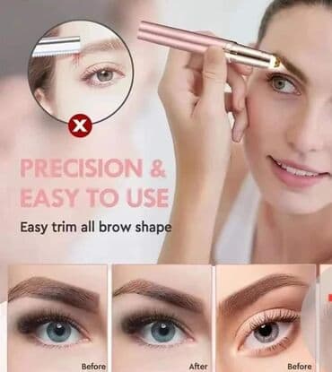 Skin care: Trimer za obrve — 1