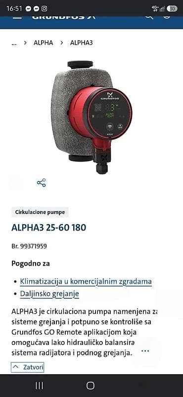 CIRKULACIONA PUMPA ALPHA3 GRUNDFOS | Pumpa je nova nije koriscena  — 4