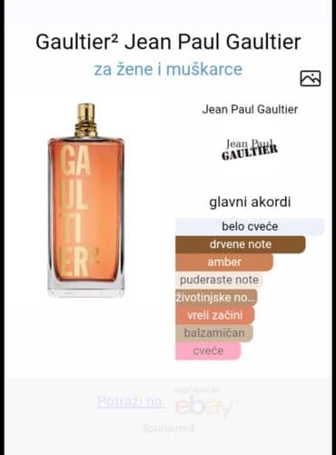 spark parfemi: Unisex perfume, Replica — 12