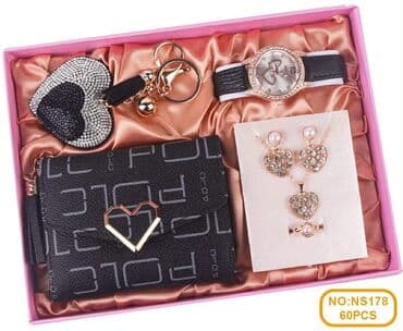 eden parfem dm: Set: Narukvica, Materijal: Koža — 7