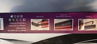 Muška odeća: Pegla za kosu Jačina je slikana Na njoj ima podešavanja vezano za — 4