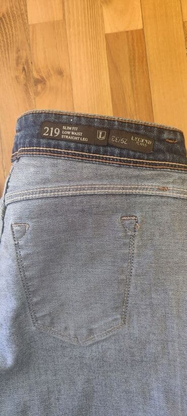 rebraste pantalone: 29, 32, Jeans, Regular rise, Straight — 5