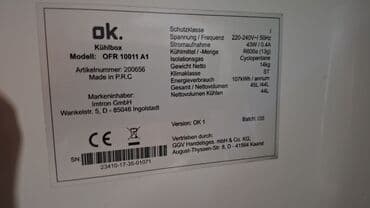 frizider za kamion 24v: Sa dvoja vrata Samsung, bоја - Bela, Novo — 8