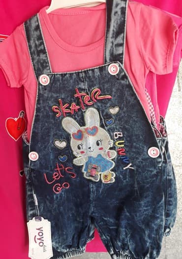 pantalone od vestacke koze: Set: T-shirt, Trousers, 80 — 1