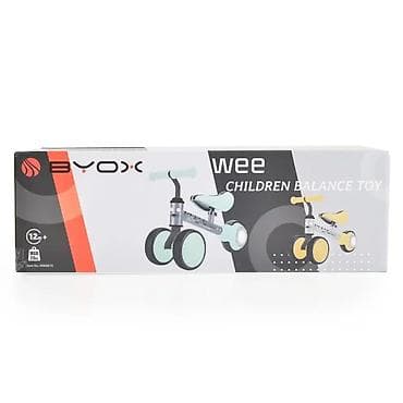 decije sediste za bicikl: Byox Mini Balance Bike Wee – Green (Šifra: CAN9115-70) Balans bicikl — 7