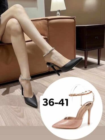 grubin нови сад – слике: Sandals, Altramarea — 1