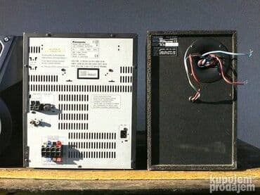 Foto i video kamere: Panasonic sa-ak25; Germany; 156w izuzetna linija, veoma jaka,2x50/100w — 6