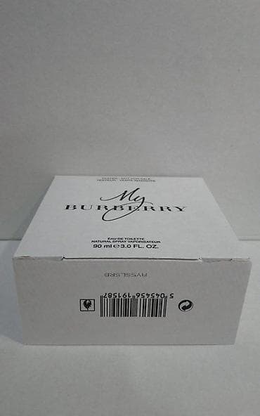 Lične stvari: BURBERRY MY BURBERRY EDT 90ML TSTR | Burberry My Burberry edt 90ml — 3