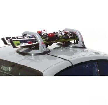 suzuki swift gume dimenzije: *** AKCIJA *** #0447 Kvalitetni magnetni nosači za skije - FABBRI — 6