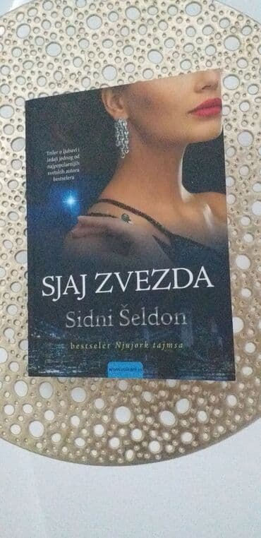 Nova knjiga SNIZENO — 1