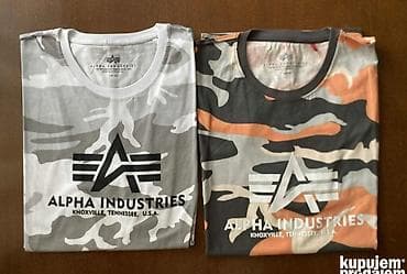 Men's T-shirt bоја - Šareno