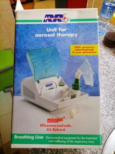 Inhalatori, nebulizatori: Inhalator RR kompletan profi dobar i u svom pakovanju
 Mirjevo — 1
