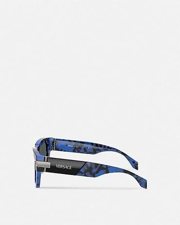 roze naocare: VERSACE sunčane naočare OVE 53 - Model: OVE4465 - Šifra boje: 545787 — 3