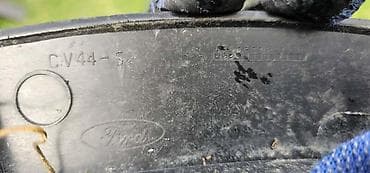 alat za opruge amortizera: RUB KRILA ZL ZA FORD KUGA | Ford kuga rub krila zadnji levi? — 1