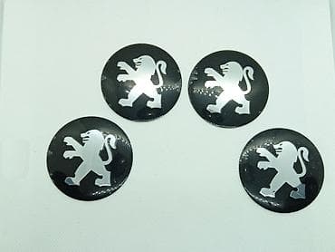 PEUGEOT - plastificirane nalepnice za felne - set od 4 komada na lalafo.rs PEUGEOT - plastificirane nalepnice za felne - set od 4 komada