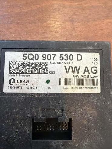 prodaja golf 4: GATEWAY MODUL ZA VOLKSWAGEN GOLF 7, PASSAT B8, TOURAN - 5Q0907530D | — 2